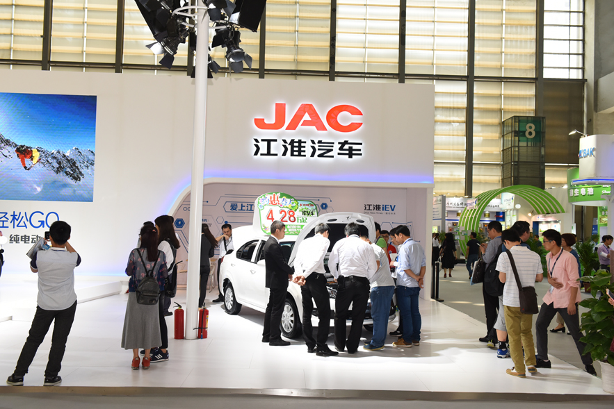 毕节市2020第十届中国锂电新能源展