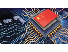 通辽市后疫情时代，中国电子展“展览月”活动助力电子信息行业复苏
