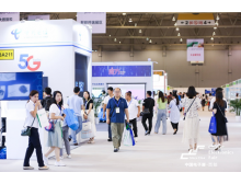 通辽市看点大曝光！2020中国（西部）电子信息博览会进入最后倒计时