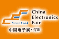 通辽市2022 春季(第99届)中国电子展”延期举行