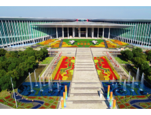 新北市中国制造业优势凸显，积极应对国际贸易新形势